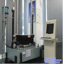 江蘇亞標檢測正弦振動試驗 技術(shù)服務詳解與高清圖示